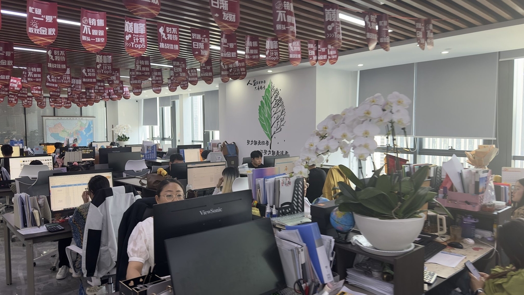 China Anping JQ Wire Mesh Products Co., Ltd. Perfil de la empresa 