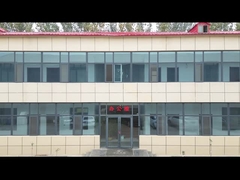 Introducción de nuestra empresa y fábrica